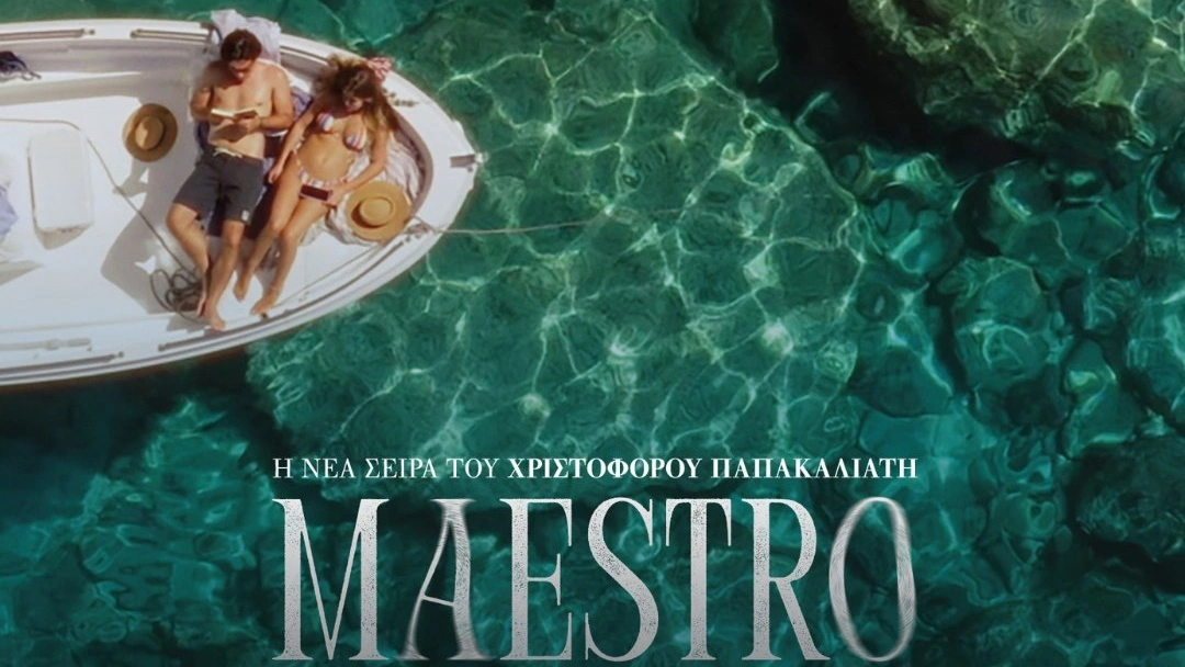 Maestro: Το Twitter αποθέωσε τον Γιάννη Τσορτέκη στο φινάλε του Maestro!