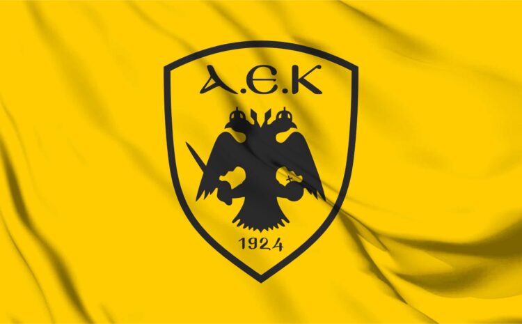 ΑΕΚ: Ποιος ποδοσφαιριστής πήρε μεταγραφή