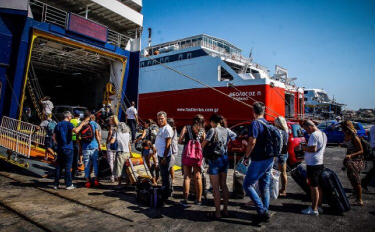 Εκπτώσεις μέχρι 50% σε ακτοπλοϊκά & αεροπορικά εισιτήρια για αναπληρωτές εκπαιδευτικούς