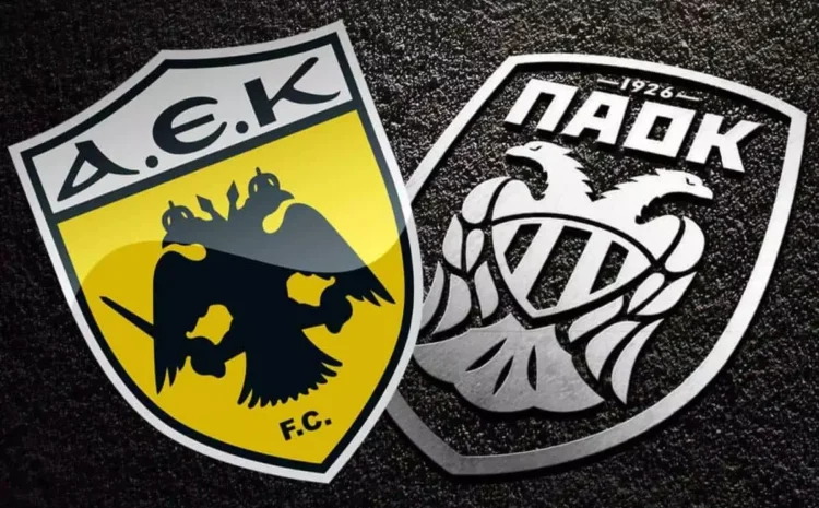 ΑΕΚ vs ΠΑΟΚ: Από σήμερα Τετάρτη διαθέσιμα τα εισιτήρια για τον αγώνα