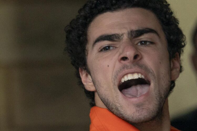 Υπόθεση Luigi Mangione: Τι γνωρίζουμε μέχρι τώρα