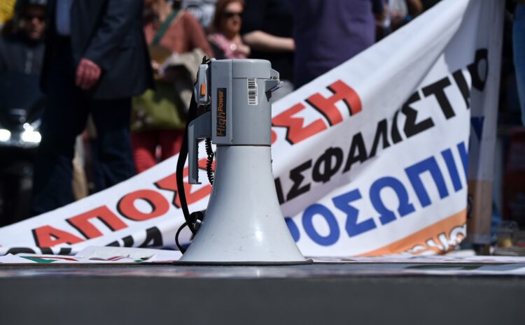 Στάση εργασίας ΑΔΕΔΥ: Θα λειτουργήσουν τα σχολεία;