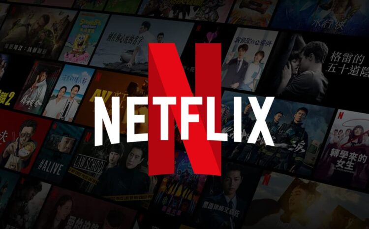 Πρόστιμο 4,75 Εκατομμύρια ευρώ στο Netflix