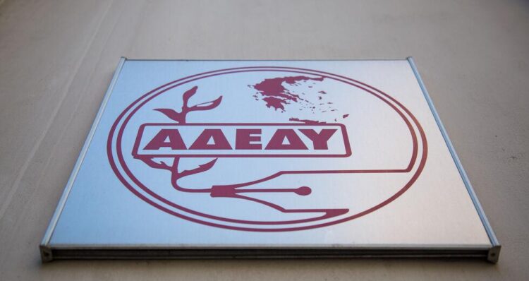 ΑΔΕΔΥ: Στάση Εργασίας  την Τετάρτη 11 Δεκεμβρίου