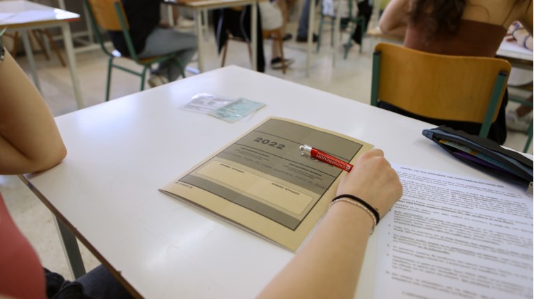 Πανελλήνιες 2025: Μέχρι πότε οι αιτήσεις;