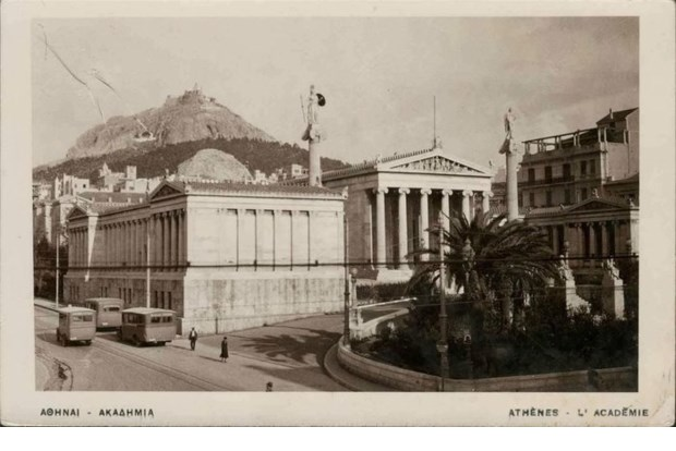 Σαν σήμερα 16/12: Εγκαινιάστηκε η Ακαδημία Αθηνών