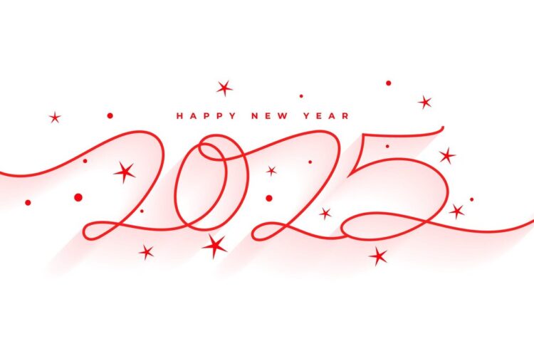 Εορτολόγιο: Ποιοι γιορτάζουν την Πρωτοχρονιά;