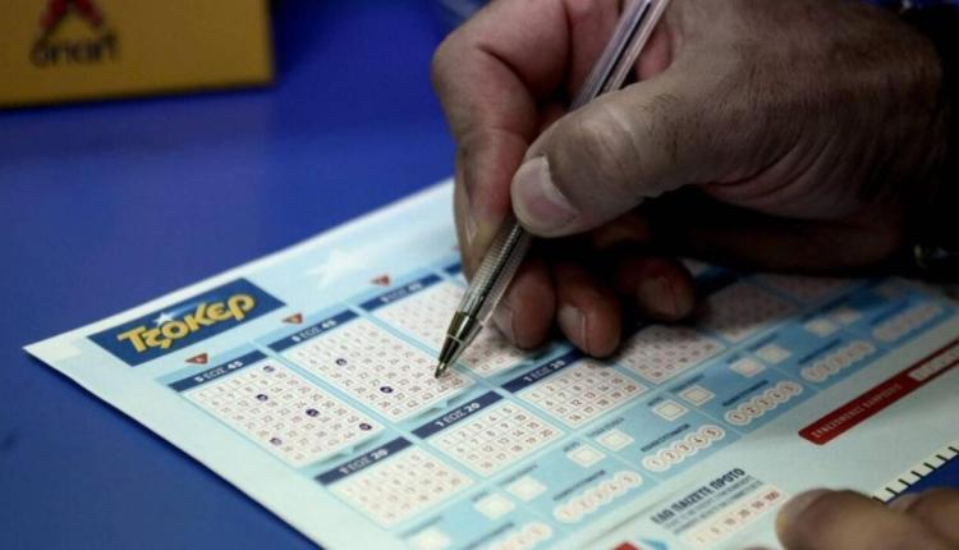 Κλήρωση ΤΖΟΚΕΡ 04/02/2025: Οι τυχεροί αριθμοί