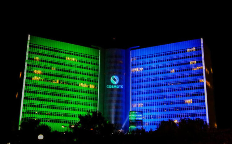 Η Cosmote αλλάζει όνομα