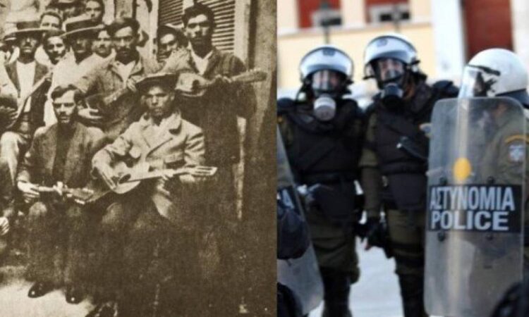 Η ιστορία της λέξης “μπάτσος”