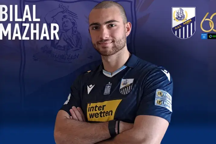 Μεταγραφές: Ο Μπιλάλ στη Λαμία!