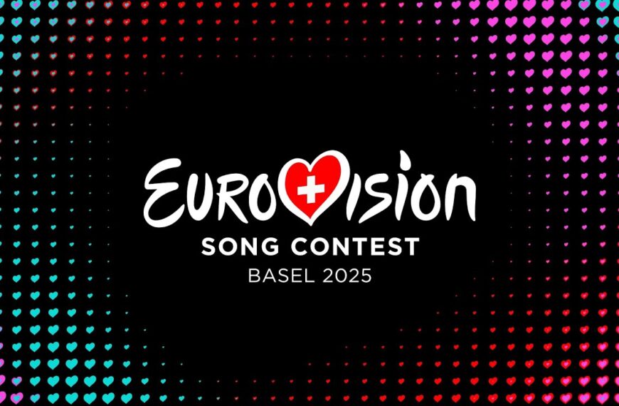 Eurovision 2025: Ποια χώρα είναι ήδη εκτός;