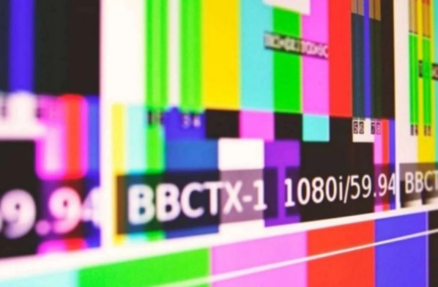 Νούμερα τηλεθέασης 20/1