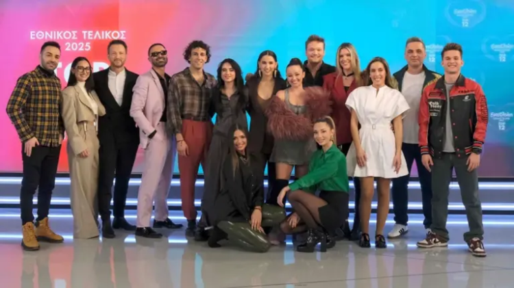 Eurovision 2025: Ποια είναι η σειρά εμφάνισης των 12 φιναλίστ στον ελληνικό τελικό