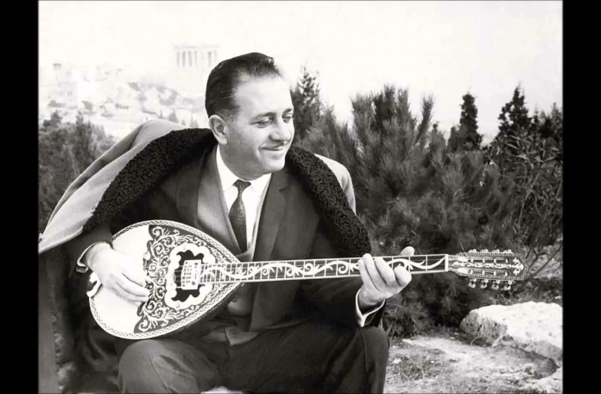 Σαν σήμερα 25/1: Γεννήθηκε ο Γιώργος Ζαμπέτας