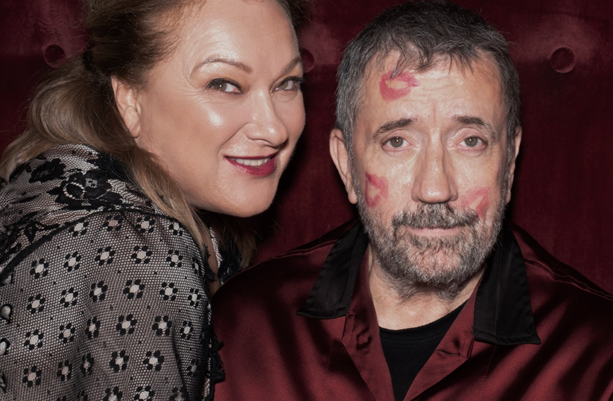 Sexy Laundry: Συναίσθημα και ασταμάτητο γέλιο