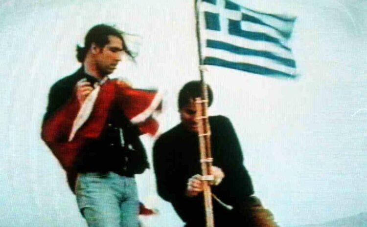 Σαν σήμερα 28/1: Η κρίση των Ιμίων