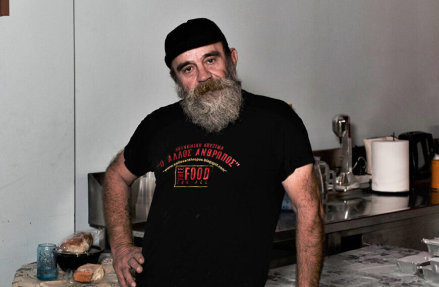 Κωνσταντίνος Πολυχρονόπουλος : Έπαιξε 600.000 ευρώ σε τυχερά παιχνίδια