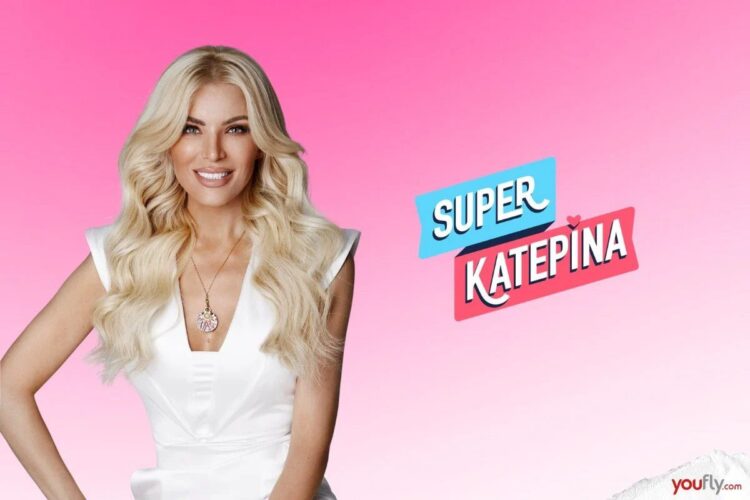 Νούμερα τηλεθέασης 22/1