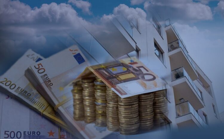 Δάνεια : Τι αλλάζει μετά τη νέα μείωση