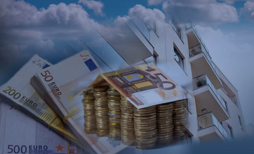 Δάνεια : Τι αλλάζει μετά τη νέα μείωση