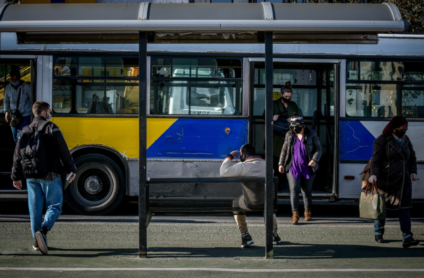 Δυτική Αττική: 130 μυστικοί αστυνομικοί σε λεωφορεία & τρόλεϊ