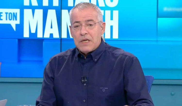 Νούμερα τηλεθέασης 16/2