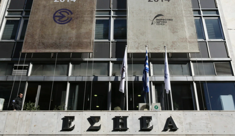 ΕΣΗΕΑ: Αντιδράσεις κατά του ΕΣΡ για το πρόστιμο που επιβλήθηκε στο Mega