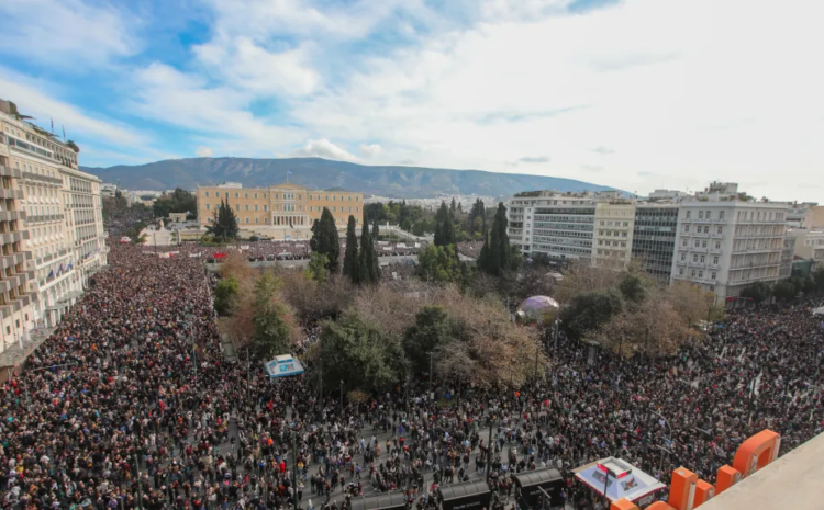 Απεργία για τα Τέμπη 28/2: Που και πότε
