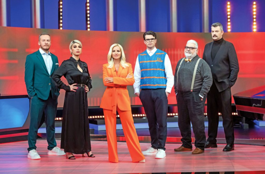 Νούμερα τηλεθέασης 23/2