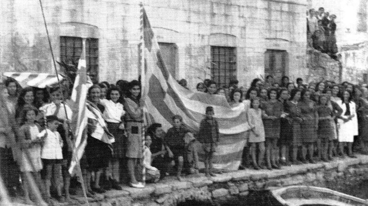 Σαν σήμερα 10/2 : Η ενσωμάτωση των Δωδεκανήσων στην Ελλάδα