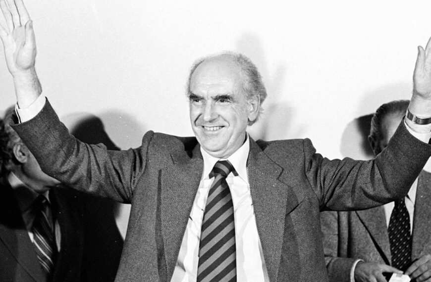 Σαν σήμερα 5/2: Γεννήθηκε ο Ανδρέας Παπανδρέου